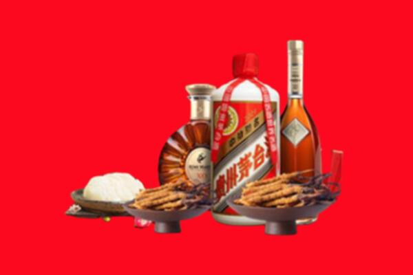 安庆市宜秀烟酒回收礼品