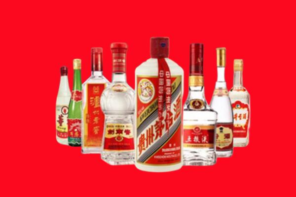 安庆市宜秀回收名酒
