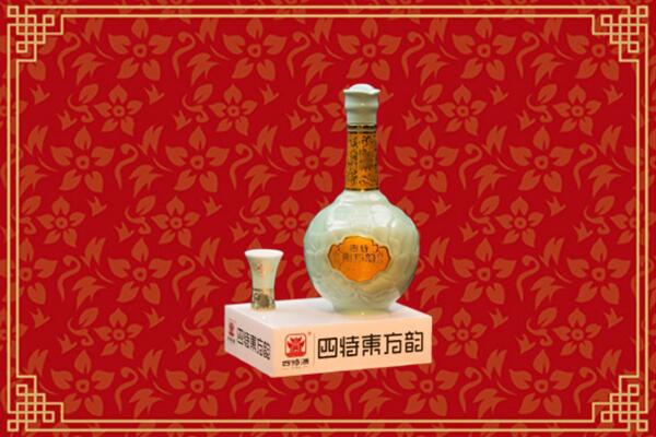 安庆市宜秀回收四特酒