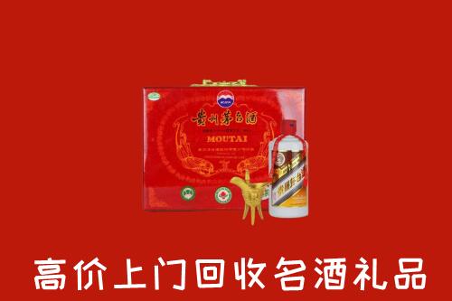 安庆市宜秀回收茅台酒瓶