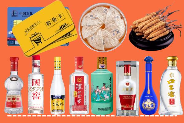 安庆市宜秀烟酒回收虫草